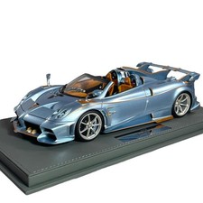 Modellino Auto BBR Models 1/18