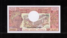 Camerun Camerun 500 FRANCHI