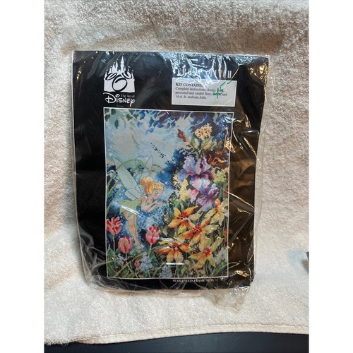 The art disney 2005 raro - art,