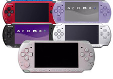 Sony PSP-2000 PSP-1000