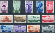 1933 Libia 7° Fiera di Tripoli n.118/24 + A8/13 MH cat. 1150