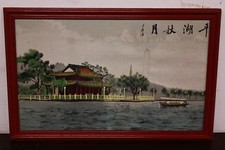 Quadro a ricamo su tessuto cinese china embroidery con cornice 