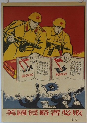 Cina propaganda rivoluzione - cina,,