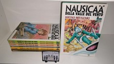 NAUSICAA DELLA VALLE DEL VENTO