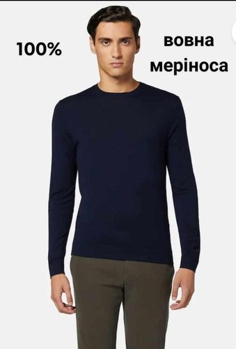 Maglione uomo boggi milano - uomo,