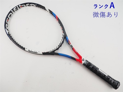 Racchetta tennis usata - racchetta,