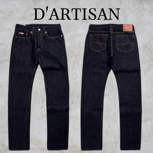 Jeans super stretti studio - stretti,