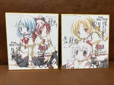 Puella Magi Madoka Magica Carta Colorata Homura Mami Movie Limited 2 Set Giappone