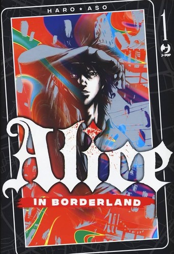 Alice bordeland manga - alice,