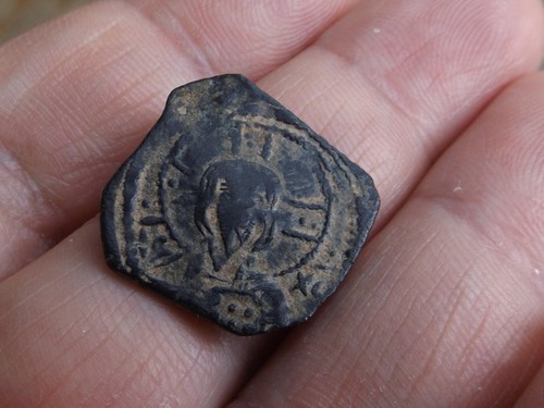 Follis niceforo iii botaniate - niceforo,