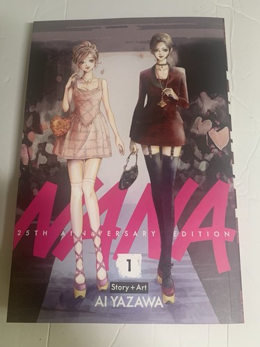 Nana 25th anniversary edition - nana,