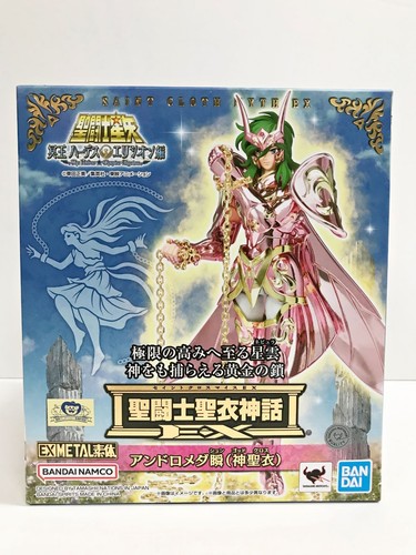 Saint seiya myth cloth - seiya,