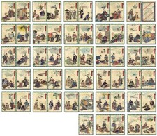 WB Kunisada II xilografia