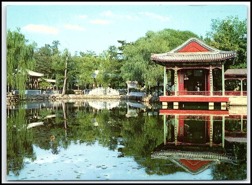 Cartolina epoca cina - d'epoca,