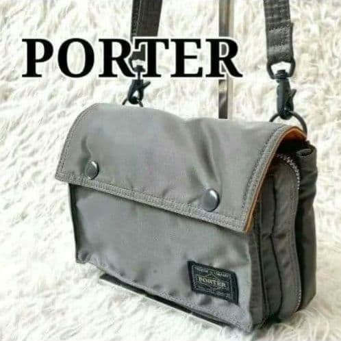 Porter tanker silver gray mini - porter,