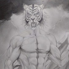 Maschera Tigre Risveglio