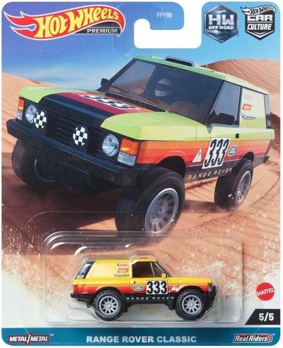 2024 hot wheels premium - 2024, hw
