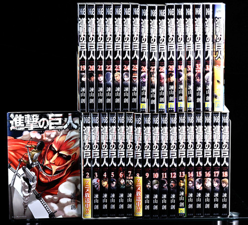 Attack titan shingeki - on,