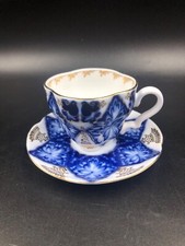 VINTAGE TAZZA DA Caffè MOKA