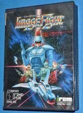 Image Fight - Sharp X68000