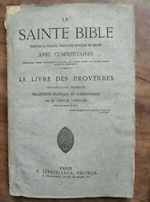 La Sacra Bibbia: Il Libro