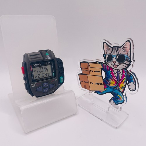 Orologio polso casio - polso, jg-100