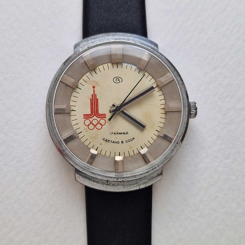 Orologio meccanico sovietico