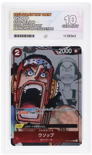 Ace perfect usopp st01 - ace,