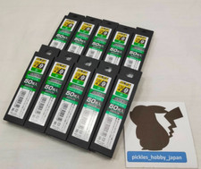 10pack-50lame OLFA Ricambio