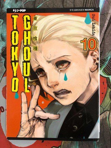 Manga tokyo ghoul - manga,