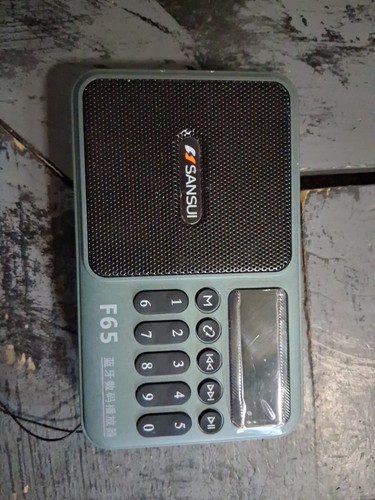 Sansui g65 radio - g65,