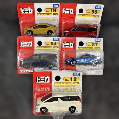 Tomica set auto vendita - tomica,