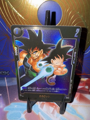 Dragon ball super - super, game