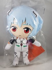 Peluche pupazzo Neon Genesis Evangelion Rei Plugsuit 8" con licenza anime nuovo con etichetta!