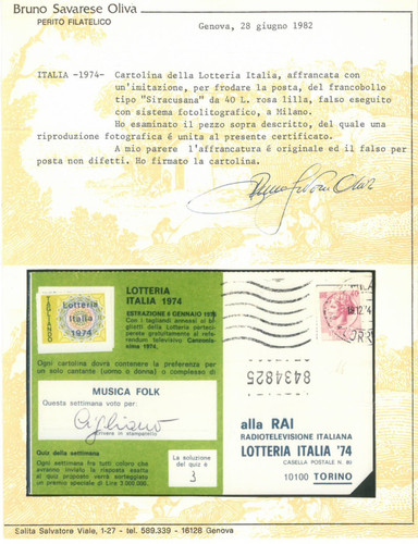Italia 1971 cartolina - italia, lotteria