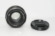 Zenit Helios-44M,  58 mm f 2
