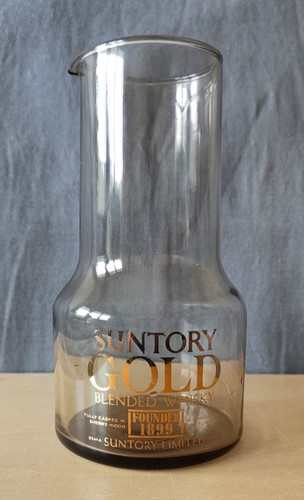 Brocca whisky giapponese showa - brocca,