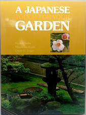 A JAPANESE TOUCH FOR YOUR