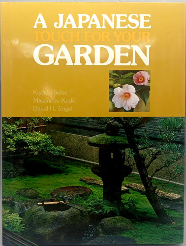 Japanese touch for your - japanese,