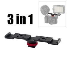 Chaude Flash Shoe Mount