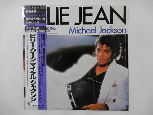 Michael jackson billie - michael,