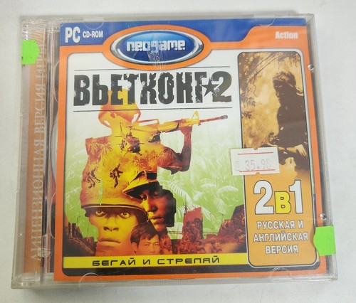 Vietcong 2xcd per pc - vietcong,