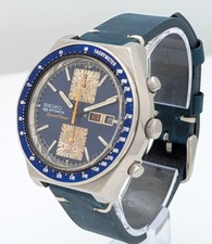 SEIKO Kakume 6138-0030