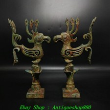 9" China War Han Dynasty