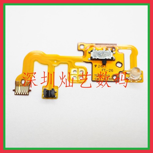 Cavo focus flex pezzi con - cavo,