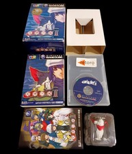 SHIKIGAMI NO SHIRO II 2 First