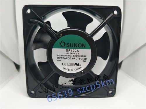 Ventilatore assiale sunon - ventilatore,