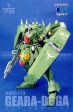 AMS-119 GEARA DOGA 1/72 scale G-SYSTEM resin kit - Gundam - Char's Counterattack