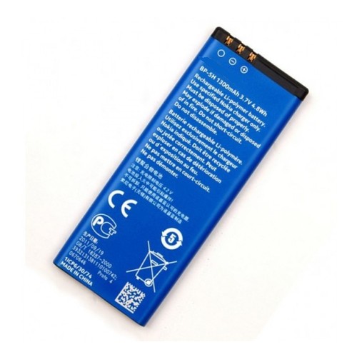 Batterie remplacement neuve - de,