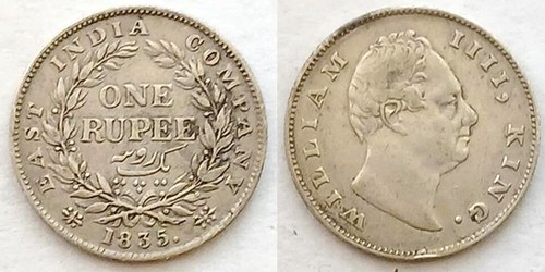 India one rupee - one,